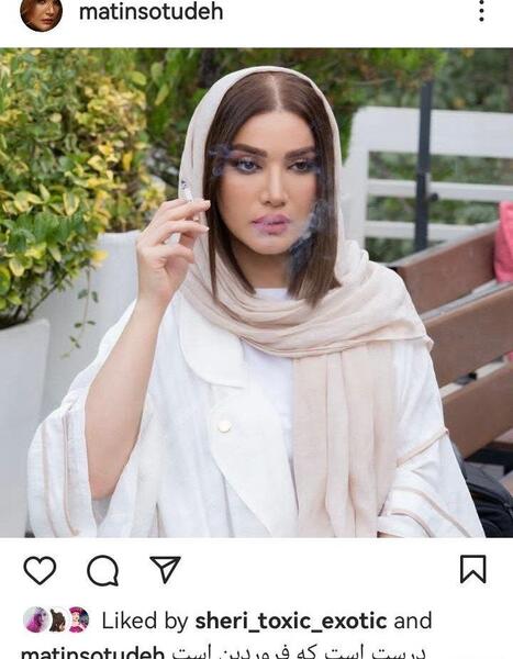 عکس سیگار تو دست دختر طبیعی