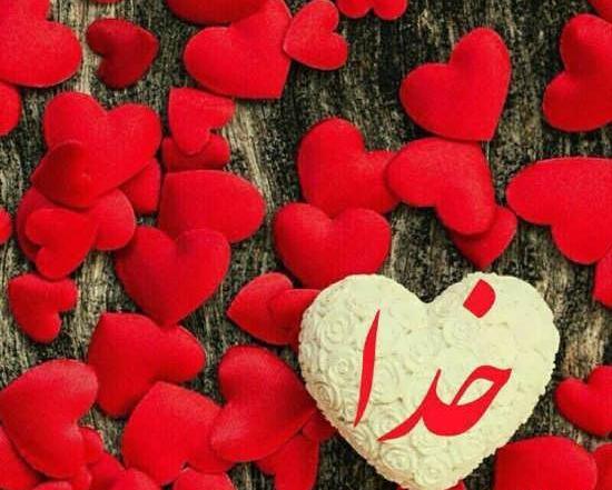 عکس زیبا قلب برای تصویر زمینه