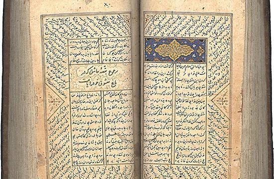 عکس واقعی مولانا