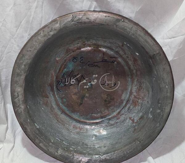 عکس خانه قدیمی مسی