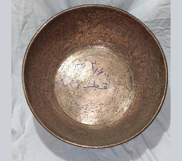 عکس خانه قدیمی مسی