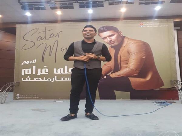 عکس نوروز جمالپور
