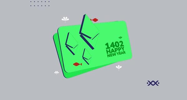 عکس نوروز جمالپور