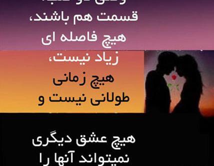 عکس نوشته فلسفی در مورد زندگی
