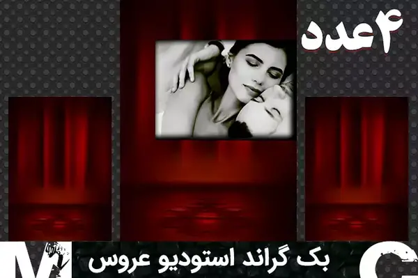 عکس قرمز مشکی
