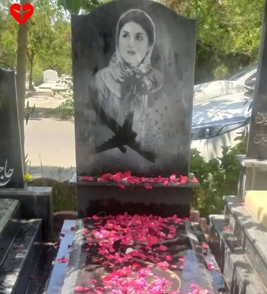 عکس قبر حامیم