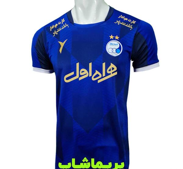 عکس لباس استقلال