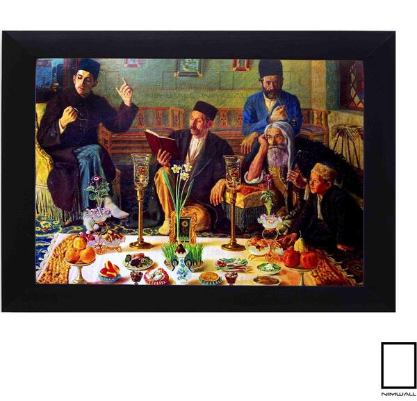 عکس سفره هفت سین برای نقاشی