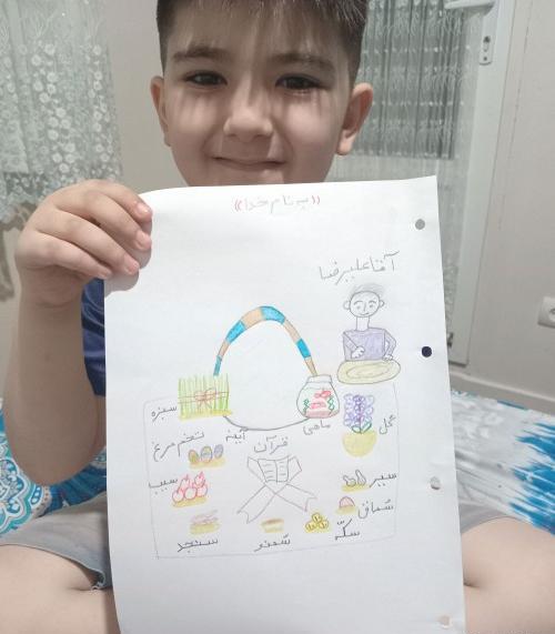 عکس سفره هفت سین برای نقاشی