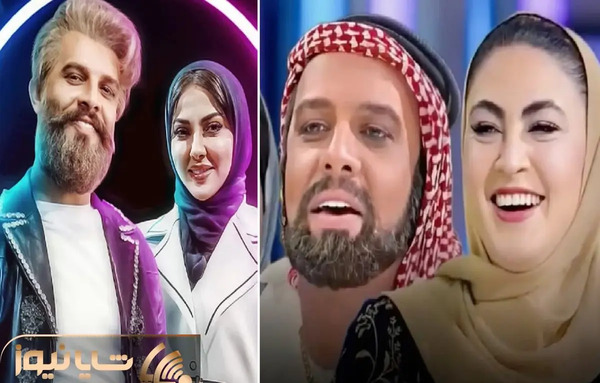 عکس مریم اوتادی