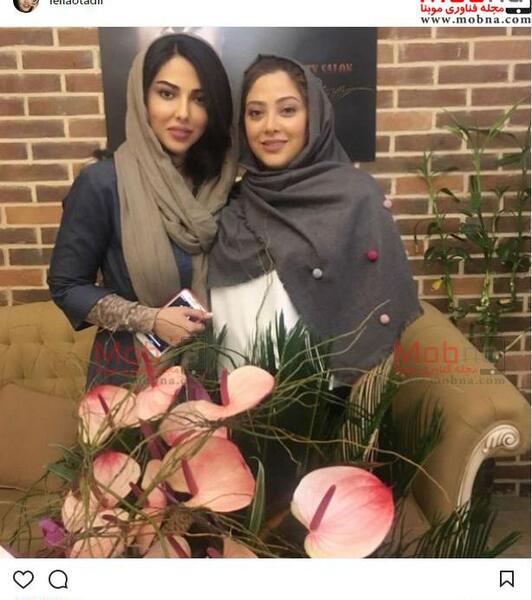 عکس مریم اوتادی