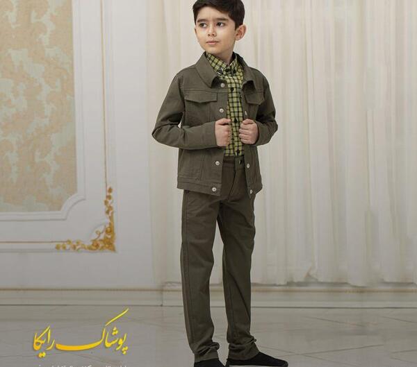 عکس لباس فرم پسرانه