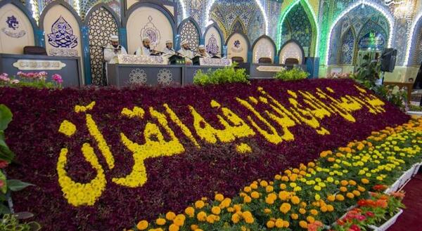 عکس ماه رمضان کربلا