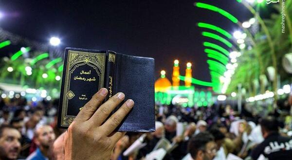 عکس ماه رمضان کربلا