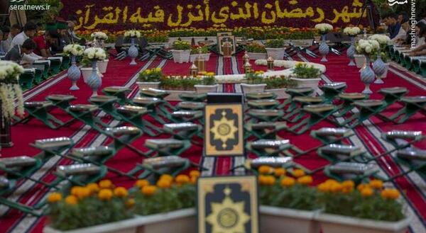 عکس ماه رمضان کربلا
