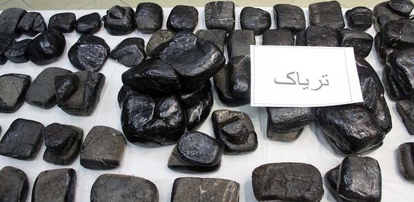 عکس تریاک افغانی