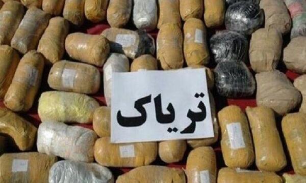 عکس تریاک افغانی