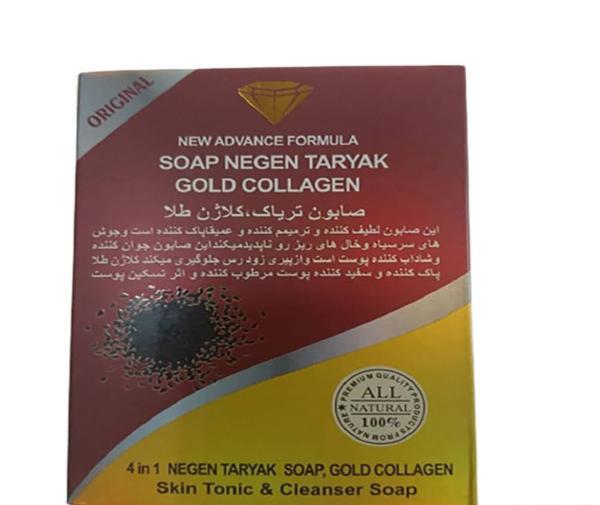 عکس صابون تریاک نگین