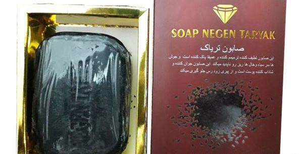 عکس صابون تریاک نگین