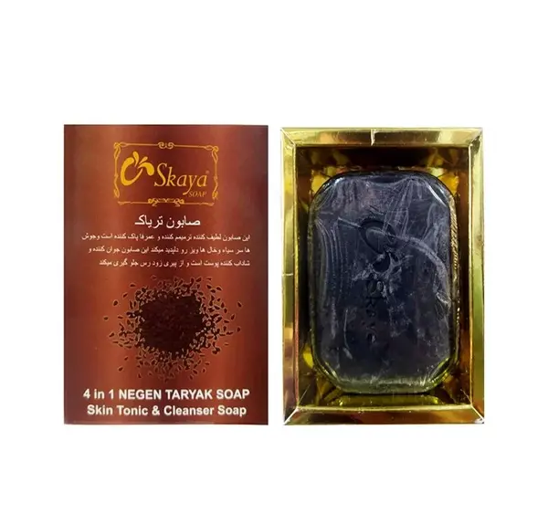 عکس صابون تریاک نگین
