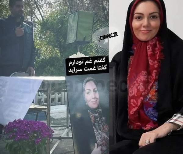 عکس خودکشی آزاده نامداری