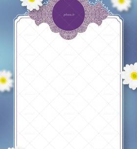 عکس سفید دورش گل