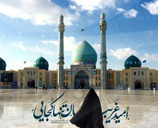عکس وضعیت واتساپ امام زمان