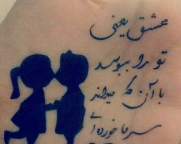 عکس طنز سرماخوردگی