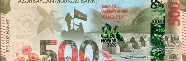 عکس ثروت اندوزی