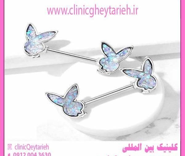 عکس وسایل پیرسینگ