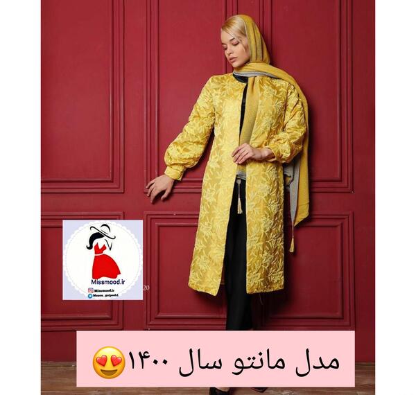 عکس مدل مانتو مجلسی برای عید ۱۴۰۰
