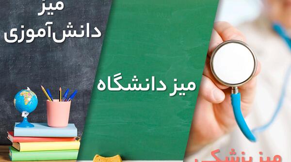عکس سیگار عنبر نسارا