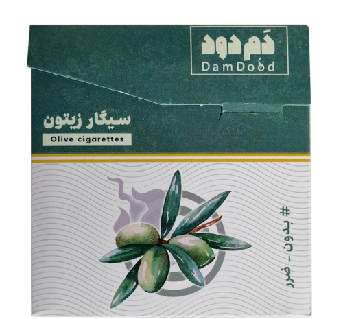 عکس سیگار عنبر نسارا