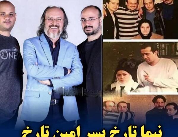 عکس عروسی امین تارخ وهمسرش