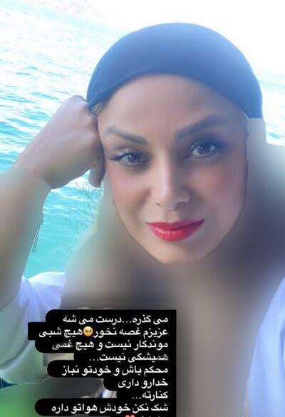 عکس دختر ایرانی ترکیه
