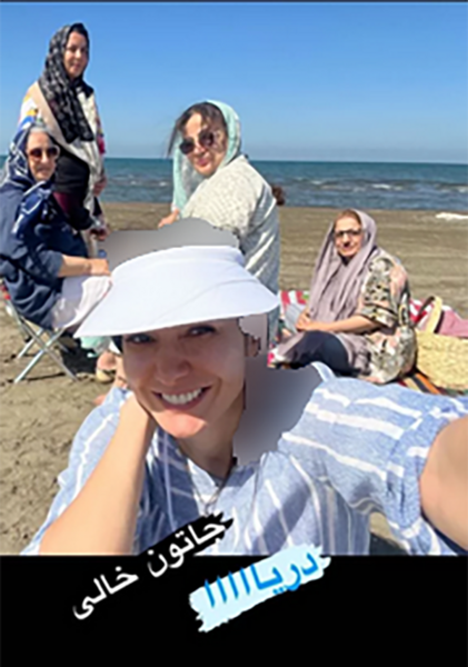 عکس بد حجابی مینا وحید