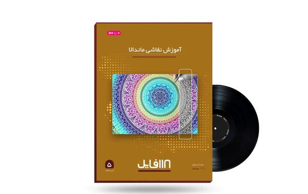 عکس ایده برای نقاشی ماندالا