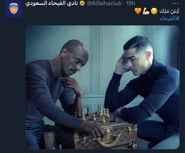 عکس رونالدو مسی پیش هم