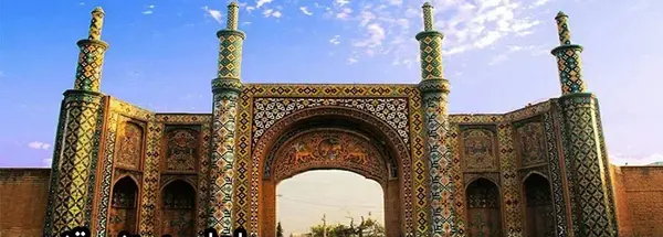 عکسهای دیدنی قزوین