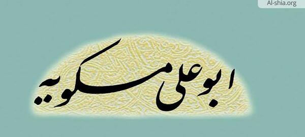 عکس نوشته اخلاقی عرفانی