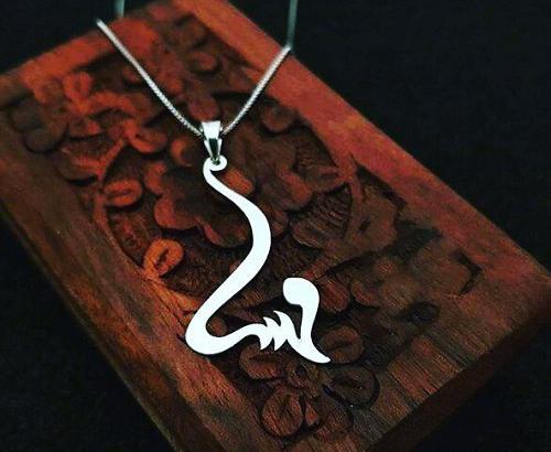 عکس نوشته زیبا اسم مهسا