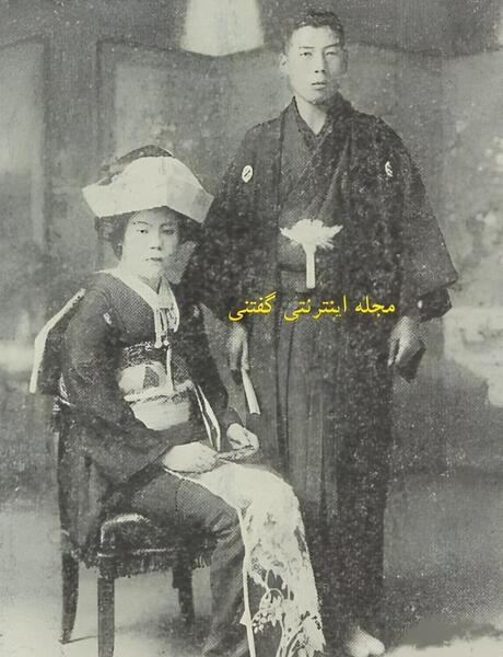 عکس اوشین واقعی الان