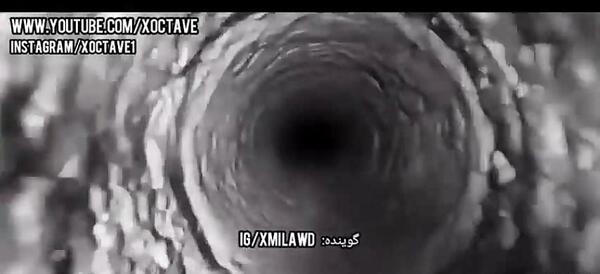 عکس جن در چاه