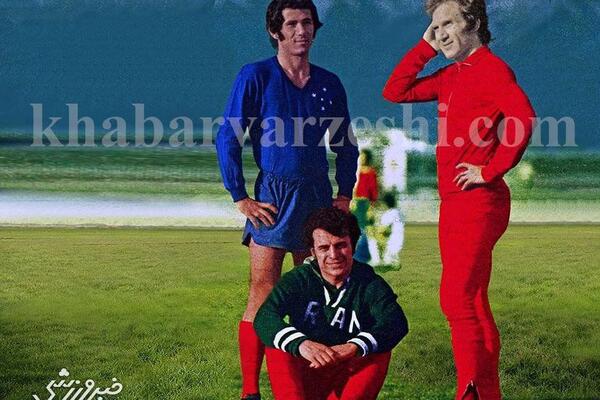 عکس دیدنی پرسپولیس