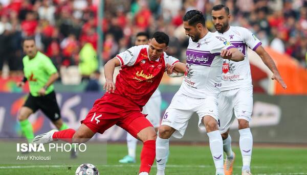 عکس دیدنی پرسپولیس