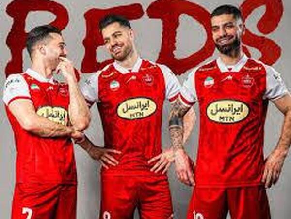 عکس دیدنی پرسپولیس