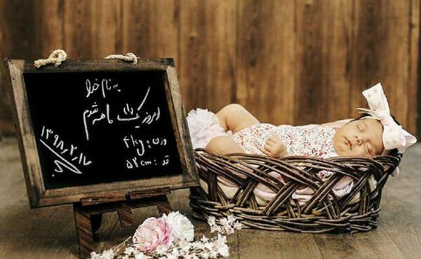 عکس سیاه نوزاد