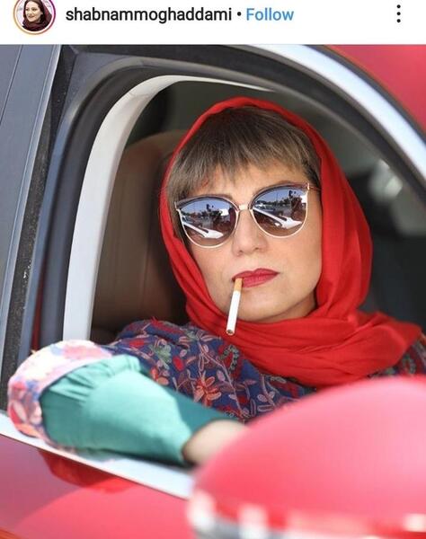 عکس سیگار زن