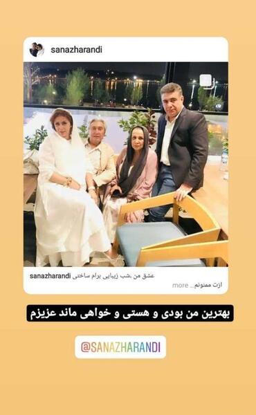 عکس همسر جدید حسن شکوهی