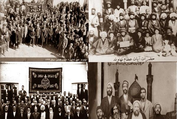 عکس عاشورا قدیمی